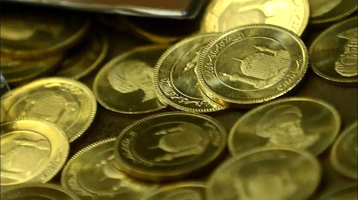 تخصیص حدود 31هزار قطعه سکه در دوازدهمین حراج مرکز مبادله ایران