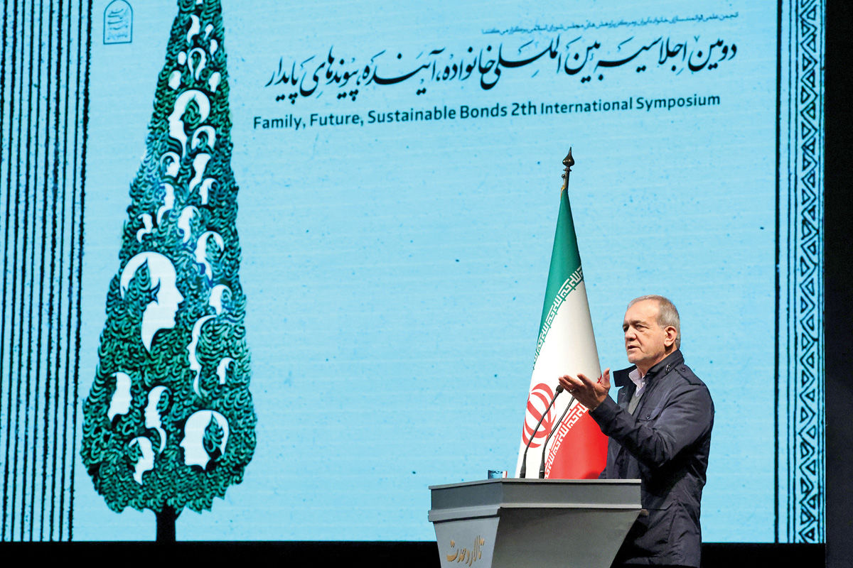 تحمل «تفاوت‌ها» را بیاموزیم