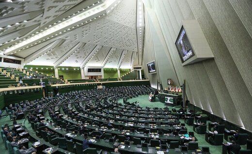 ۸۱ درصد از بودجه مجلس تحت عنوان «سایر»/ نمایندگان امسال چقدر حقوق می‌گیرند؟