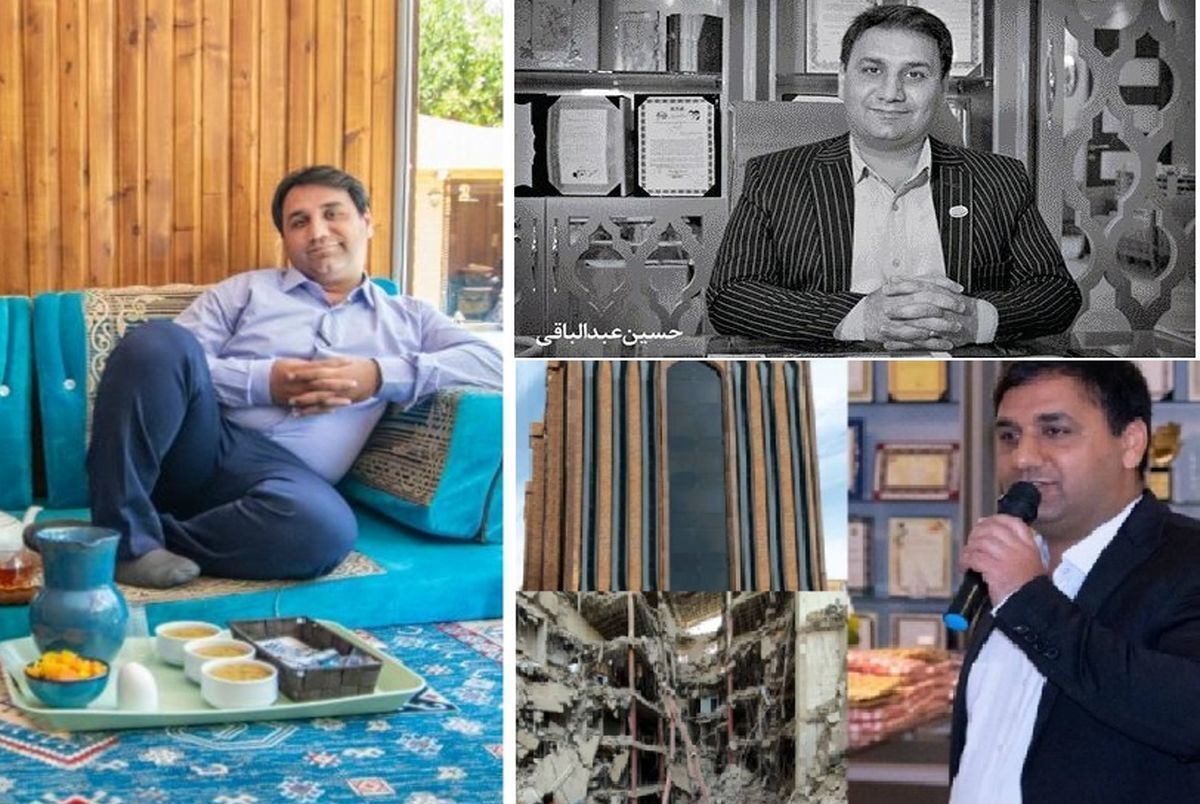 آجیل فروشی، مالک متروپل آبادان خاکستر شد!+فیلم