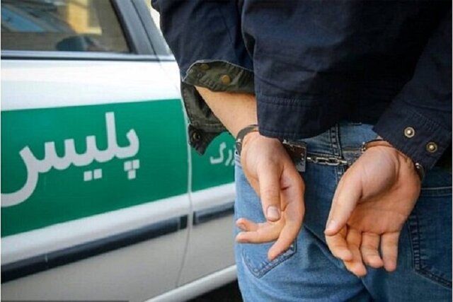 مامور قلابی مسلح در تهران دستگیر شد