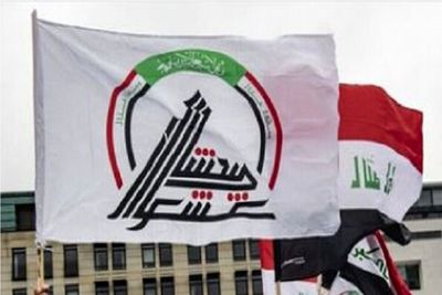 انحلال حشد‌الشعبی صحت دارد؟