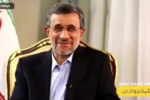 پیام محمود احمدی نژاد به مردم جهان 