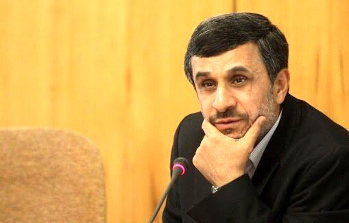 محمود احمدی نژاد: زیرآب من را زدند
