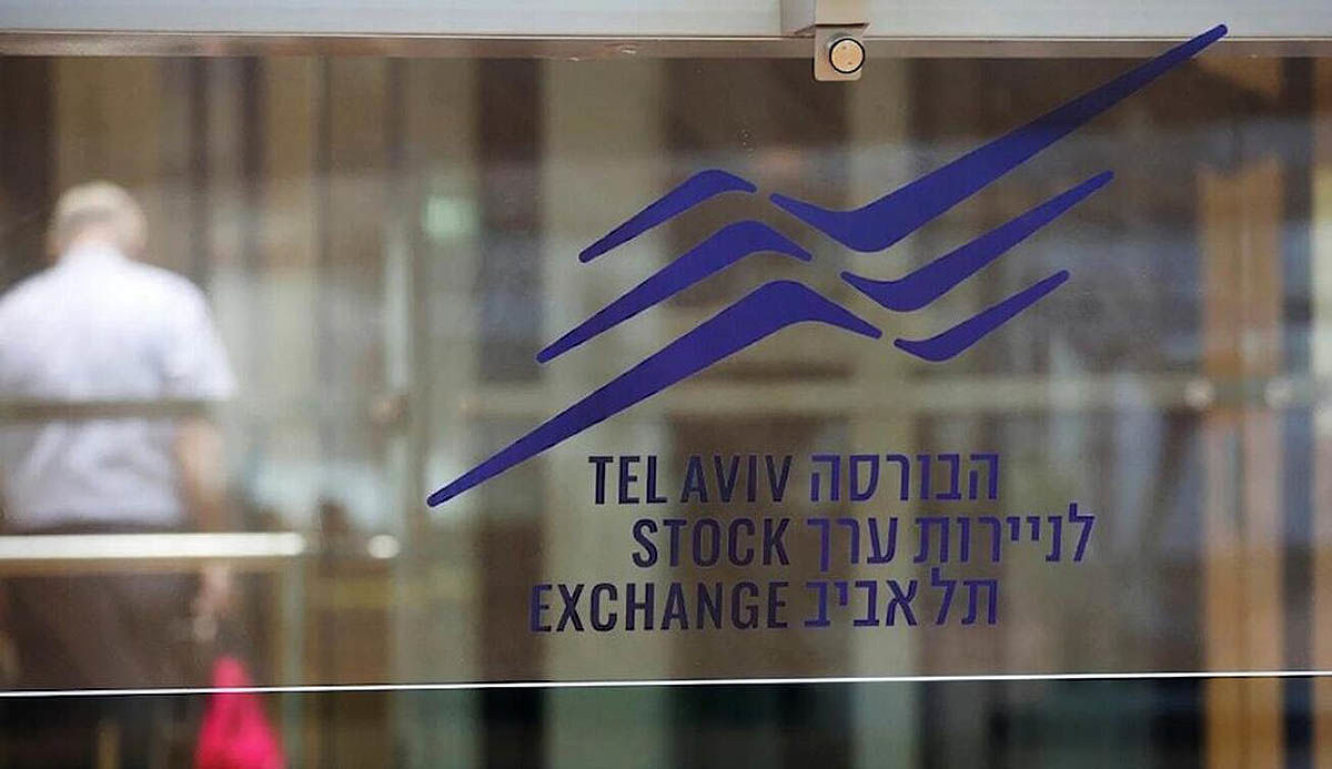 کاهش شدید درآمد نیمی از شرکت‌های اسرائیلی
