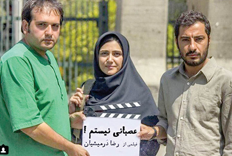 واکنش باران کوثری به توقف اکران «عصبانی نیستم»