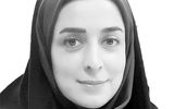 بخش عمومی در ایران