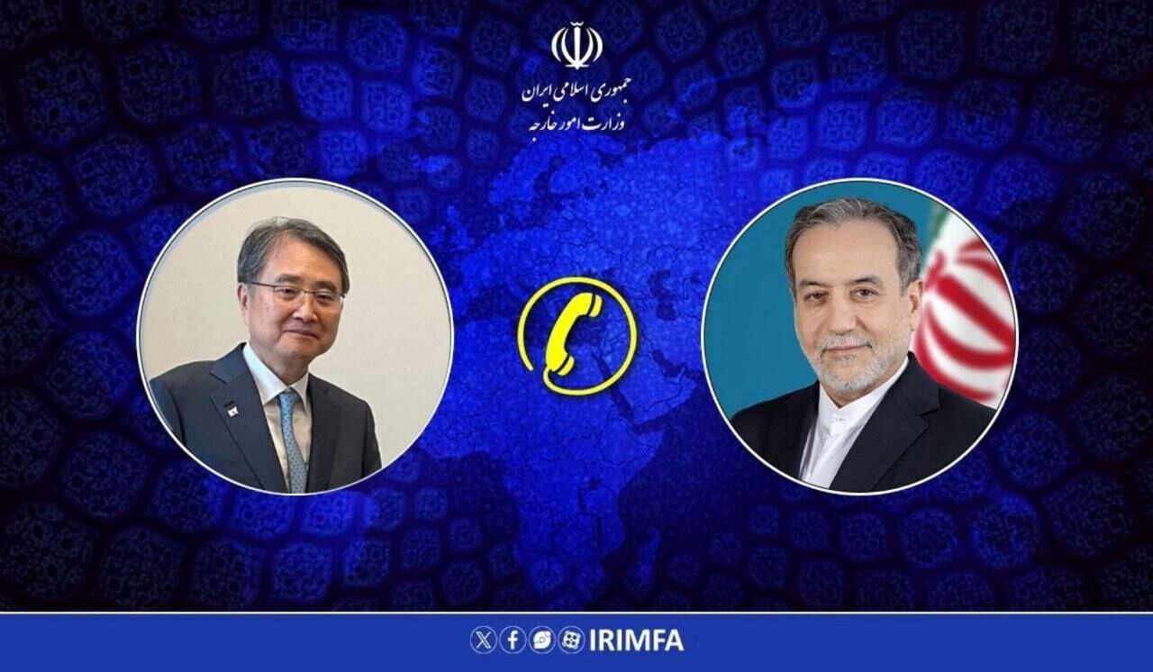 عراقچی به وزیر خارجه کره جنوبی: تنگه هرمز تنها برای عبور کشتی‌های طرف‌های متجاوز و حامیان و پشتیبانان آنها مسدود است