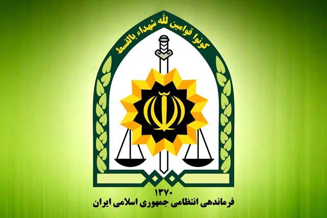 ورود پلیس به ماجرای فروش یک آپارتمان به سگ