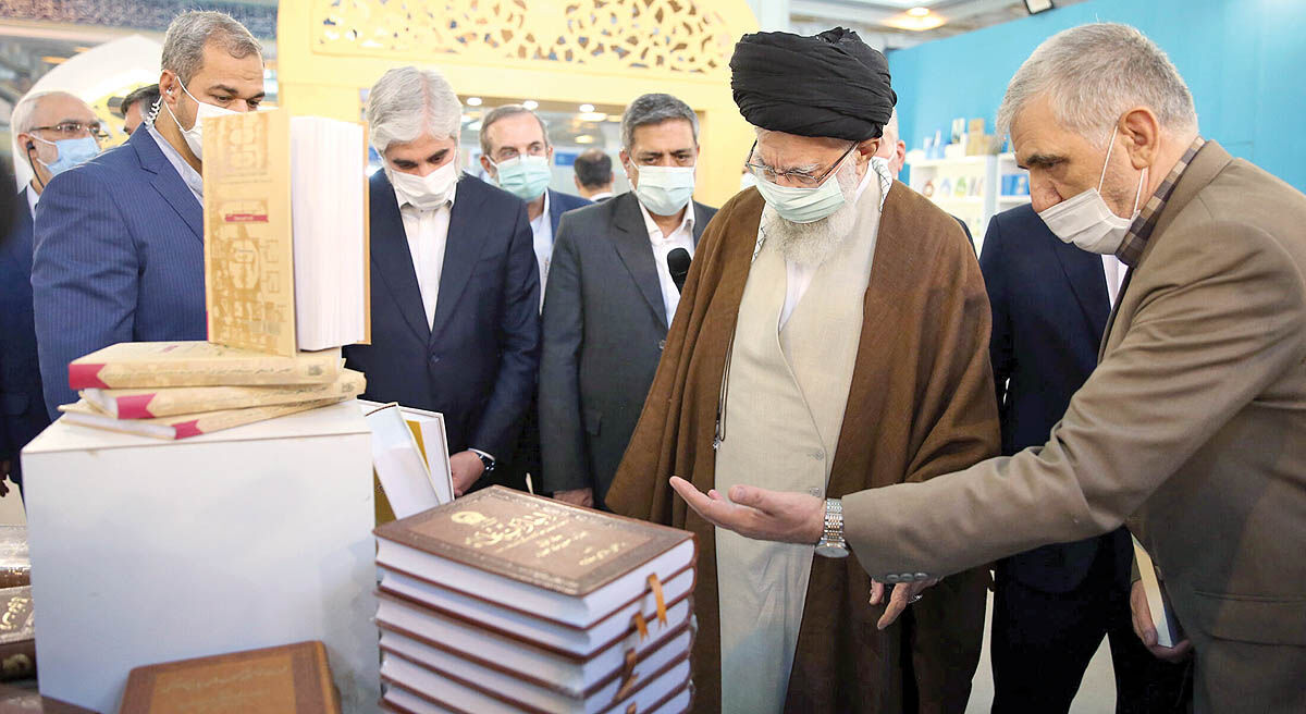 امیدوارم قیمت بالای کتاب شکسته شود