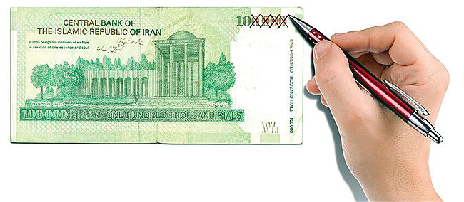 جراحی زیبایی ریال
