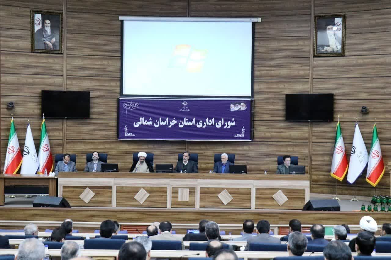 انتقال آب‌های سرانی خراسان شمالی در ردیف بودجه ۱۴۰۳ قرار گرفت