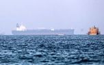 فوری/  وقوع یک حادثه در تنگه هرمز و نزدیکی عمان