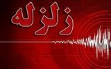 وقوع زلزله در آبدان