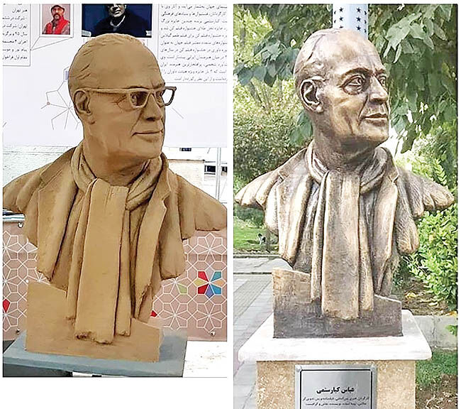 عینک جنجالی آقای کارگردان