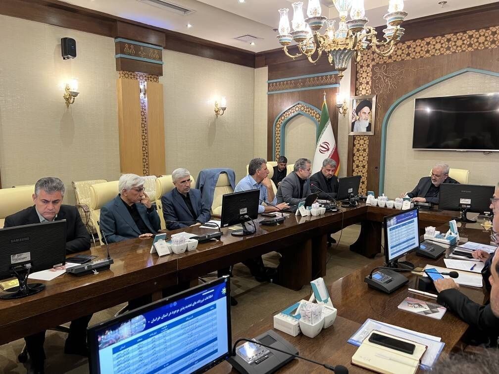 بررسی عملکرد صنعت برق خراسان 