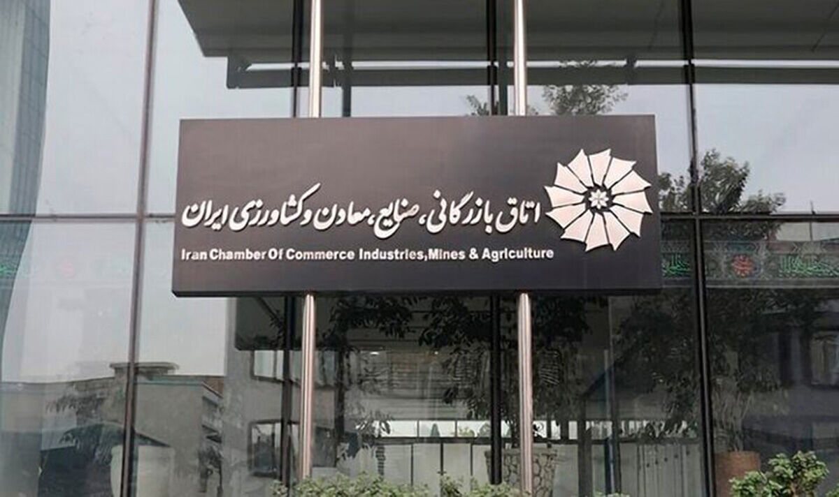 کلید «قفل تولید»