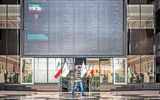 دو بال برای صعود بورس