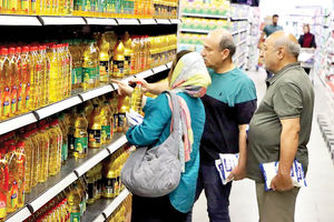 پاشنه آشیل ارز ترجیحی