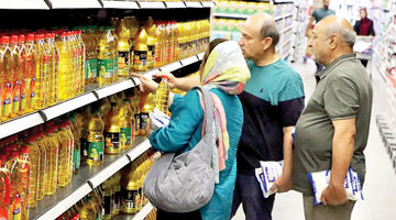 پاشنه آشیل ارز ترجیحی