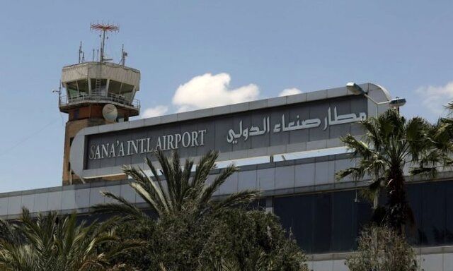 بمباران فرودگاه بین المللی صنعا توسط ائتلاف سعودی