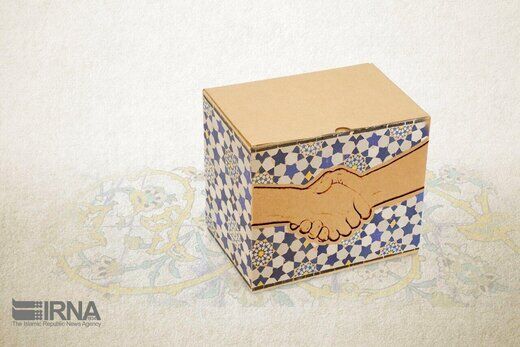 یارانه ماه رمضان کی واریز می‌شود؟