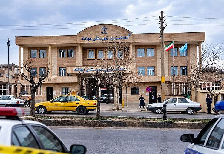 تیراندازی مرگبار مقابل دادگستری مهاباد