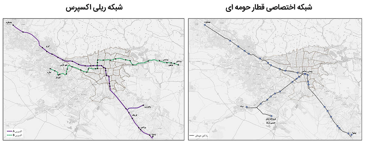 تصویر ‌ریلی تهران 1420