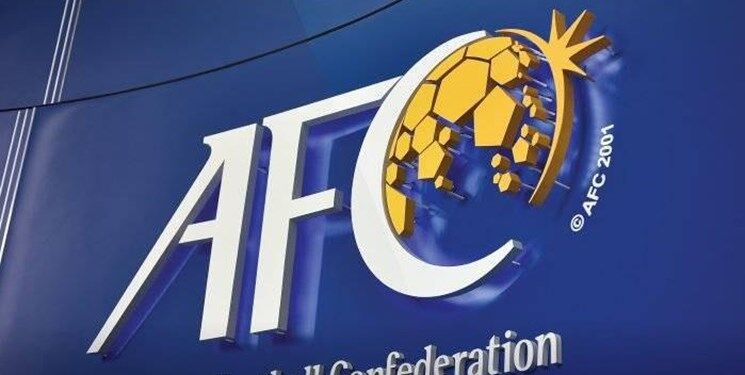 انتخاب یک ایرانی به عنوان رئیس کمیته انضباطی AFC 