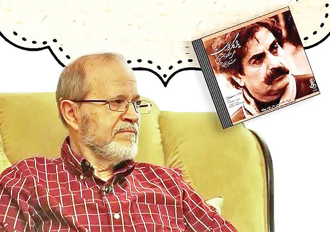 خاطره روشن روان از دوران ضبط «یادگار دوست»