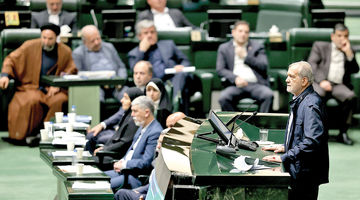 دفاع پزشکیان از عملکرد برنامه هفتم