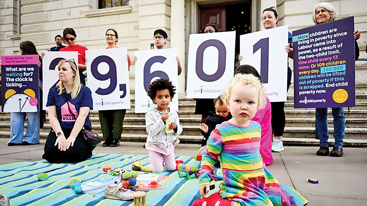 فقر کودکان در سایه ثروت