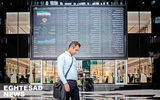 شاخص کل بورس سقوط کرد