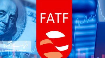 موافقت رهبر انقلاب با بررسی مجدد FATF در مجمع تشخیص