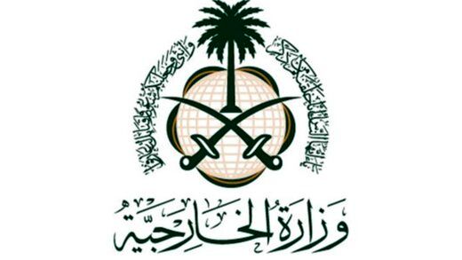 خوشحالی عربستان از اقدام شورای امنیت علیه انصارالله