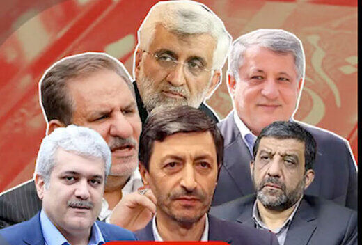 نامزدهای نهایی ریاست‌جمهوری چه کسانی هستند؟