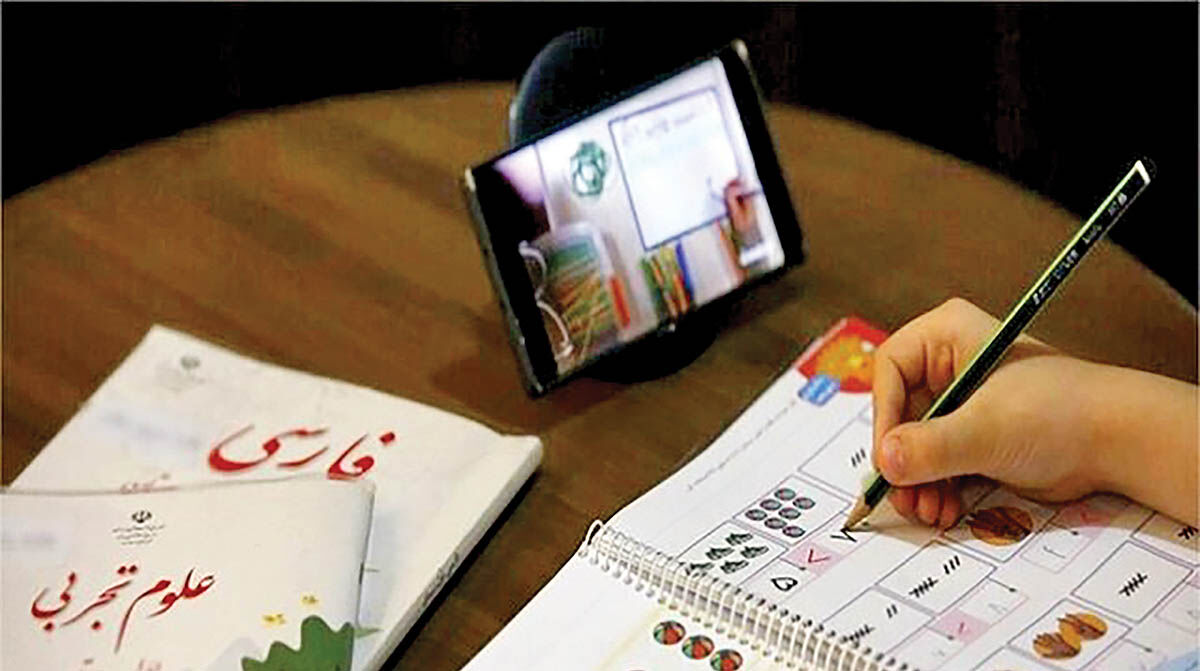 بازگشت دانش‏‏‌آموزان به «شاد» در بحران ارتباطات