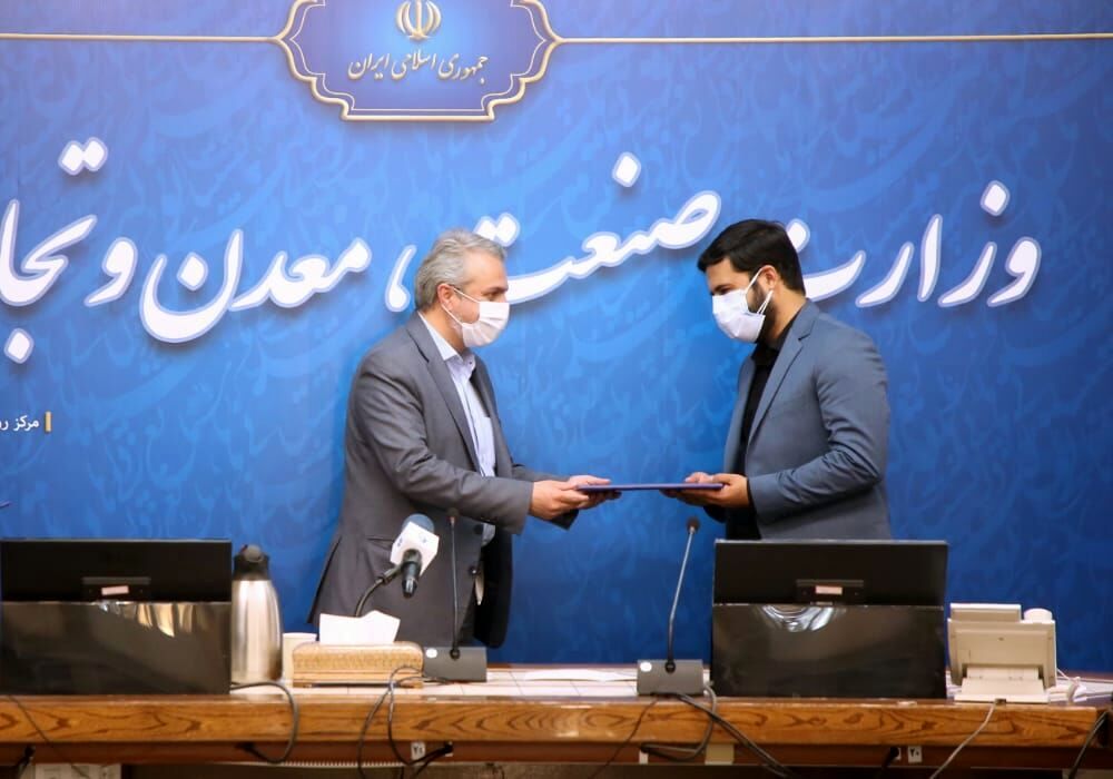 رییس کل سازمان توسعه تجارت ایران انتخاب شد