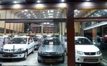 پیش‌بینی قیمت خودرو در پایان تابستان/ موج جدید گرانی خودرو قطعی است؟