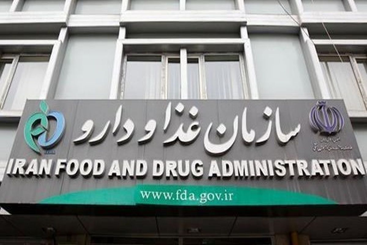 فهرست خوراکی‌های غیر‌مجاز اعلام شد+ اسامی