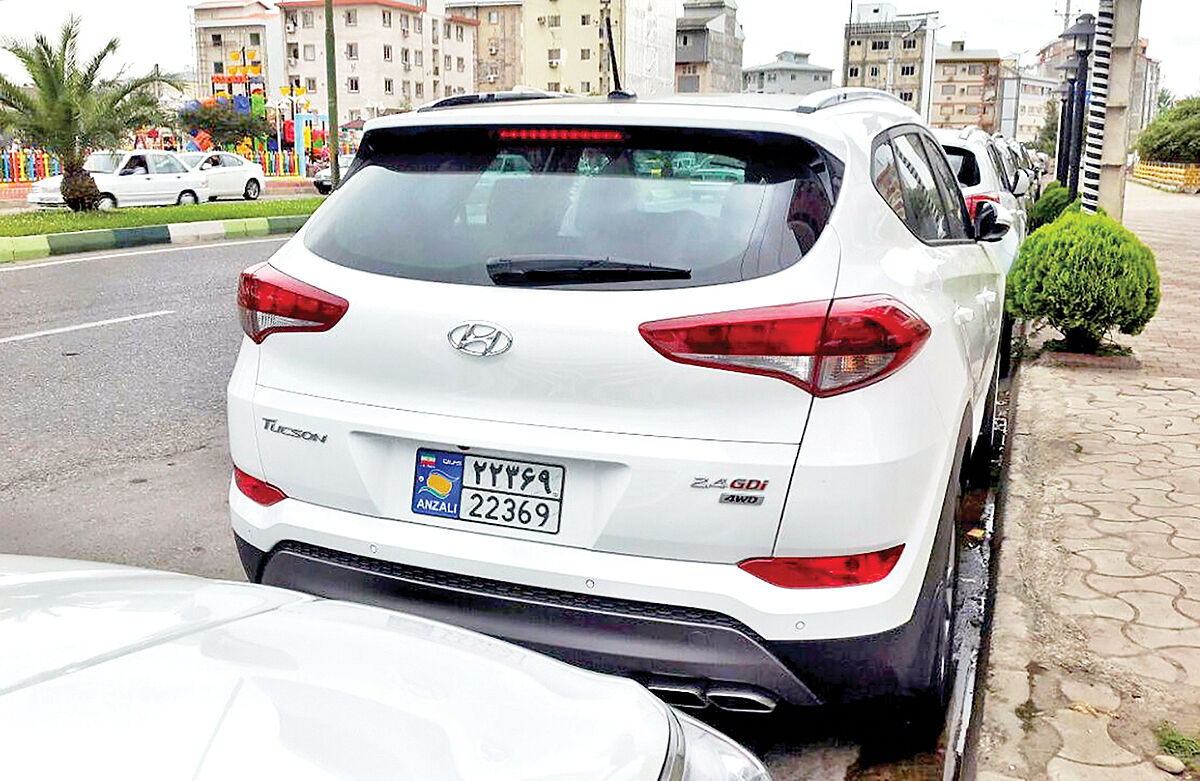 واردات دست‌دوم‌ها کلید خورد
