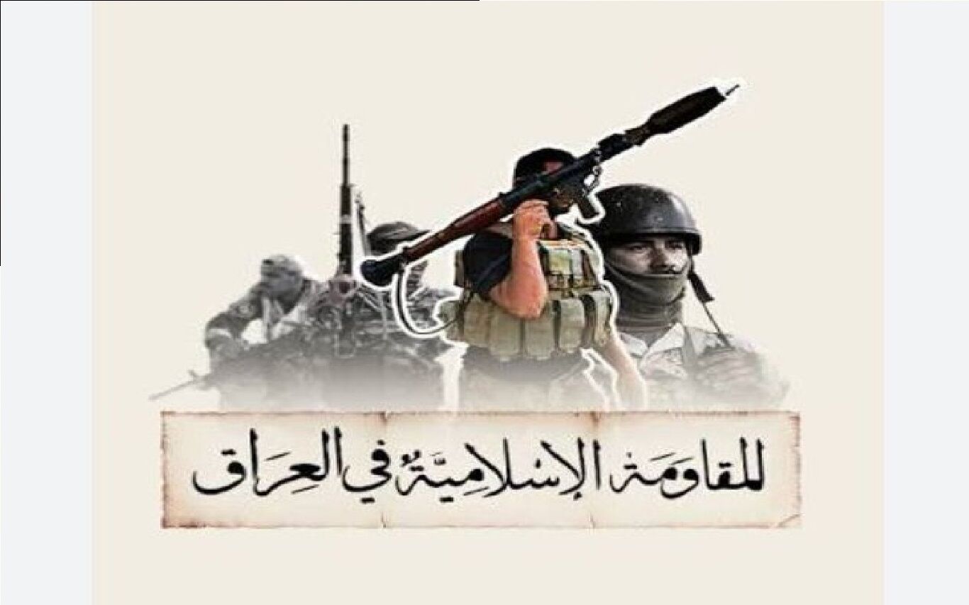 پایگاه‌های نظامی آمریکا در عربستان و بحرین هدف قرار گرفت