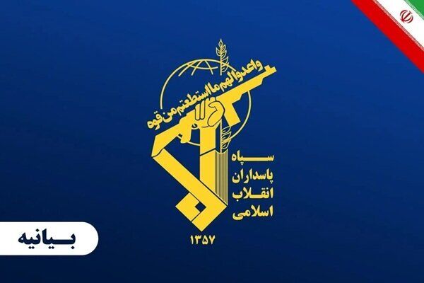 اطلاعیه مهم سپاه درباره آتش سوزی شدید یک نفتکش در تنگه هرمز