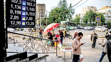 اقتصاد بیشکک بر مدار جنگ 