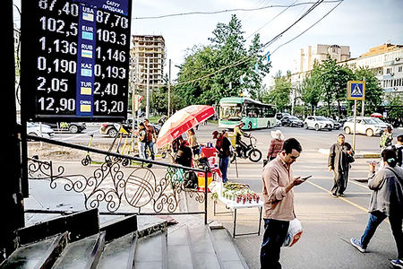 اقتصاد بیشکک بر مدار جنگ 