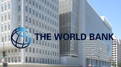 پیش‌بینی بانک جهانی از اقتصاد ایران 