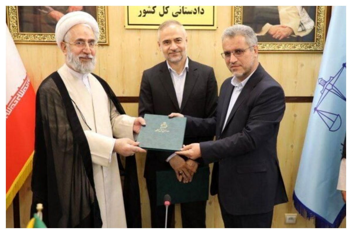 موحدی معاون حقوق عامه و پیشگیری از وقوع جرم دادستانی کل کشور را معرفی کرد