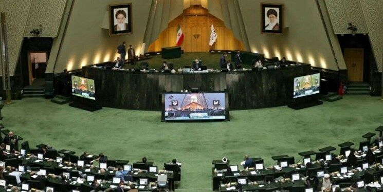 مجلس امروز تعطیل شد