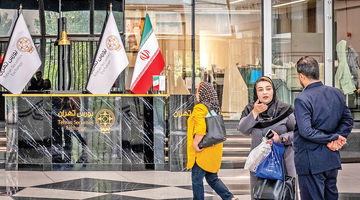 18 روز صعود متوالی بورس