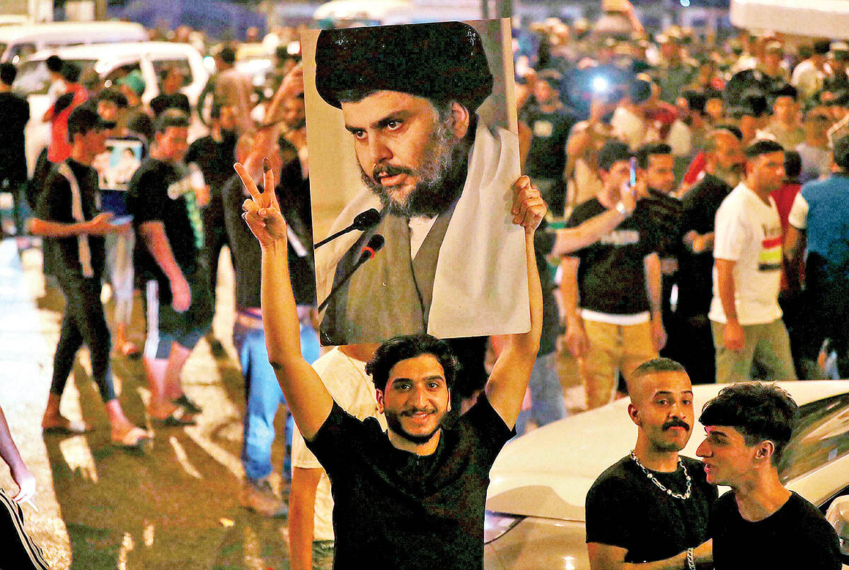 بحران پسا‌انتخاباتی در عراق
